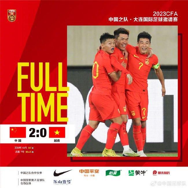 他们相信我们，所以我要对他们说声谢谢。